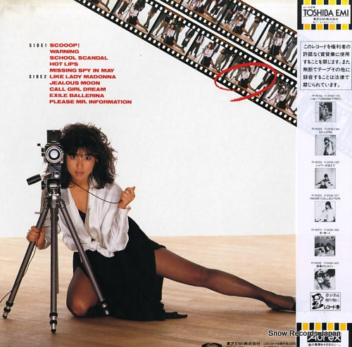 TP-90325 back cover