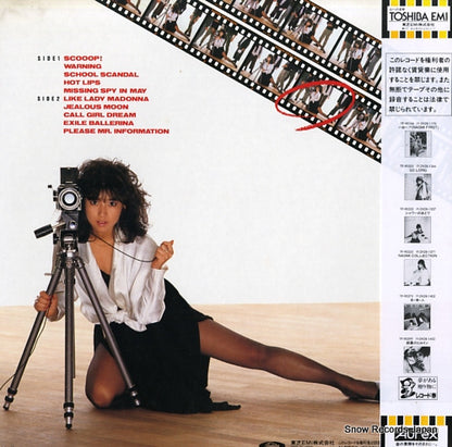 TP-90325 back cover