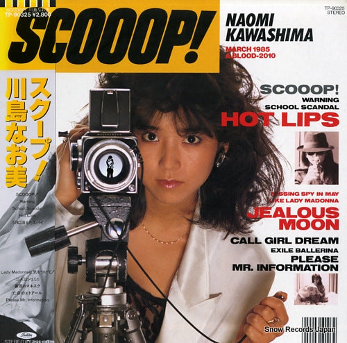 TP-90325 front cover
