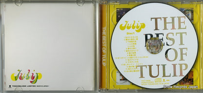 TOCT-25458 disc