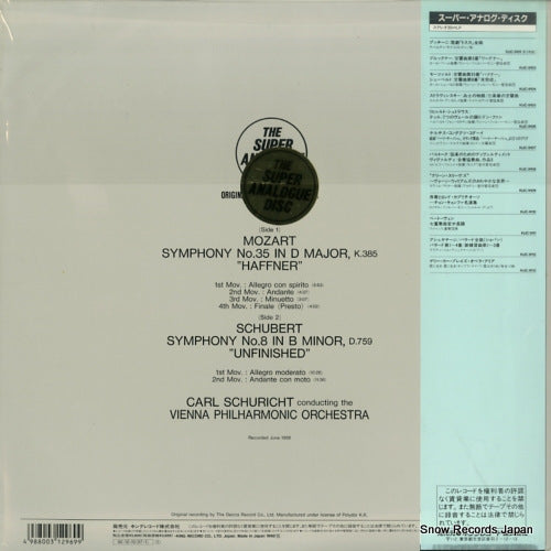 KIJC-9104 back cover