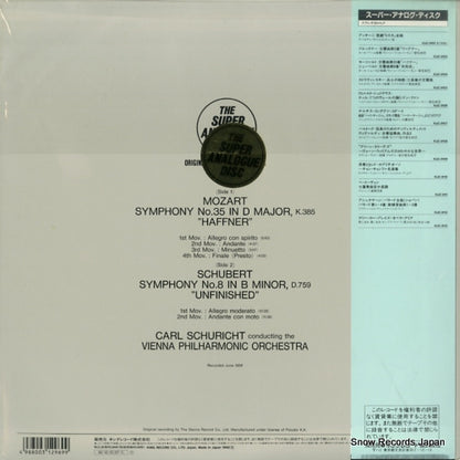 KIJC-9104 back cover