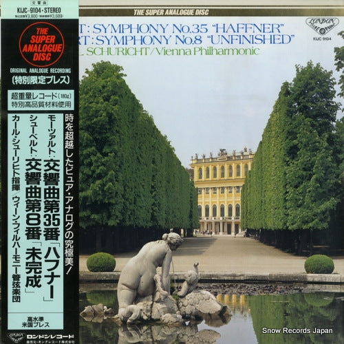 KIJC-9104 front cover