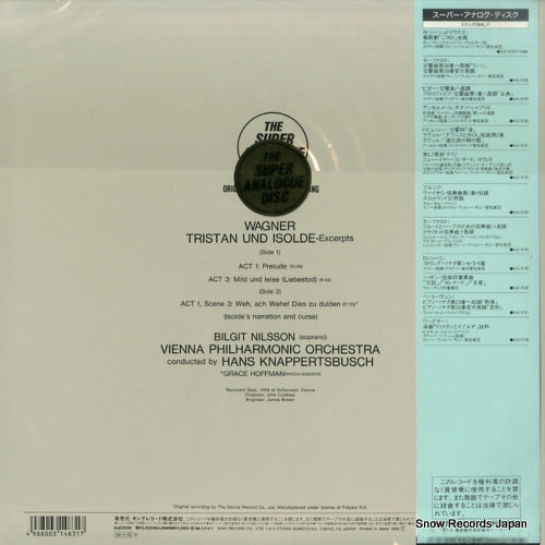 KIJC-9138 back cover