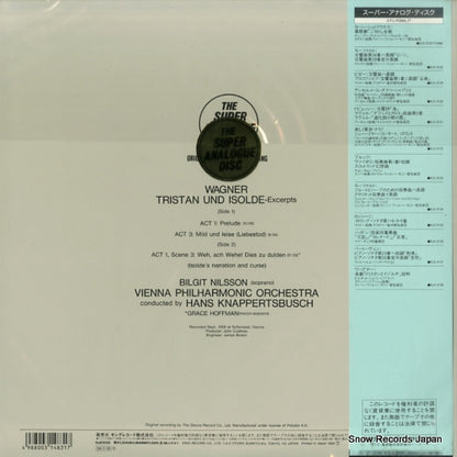 KIJC-9138 back cover