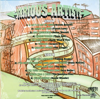 SB-9706 back cover