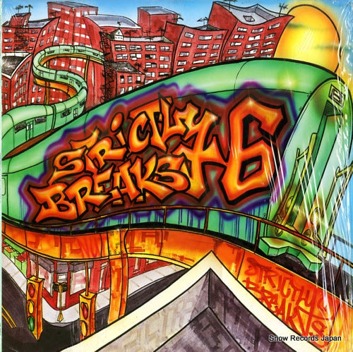 SB-9706 front cover
