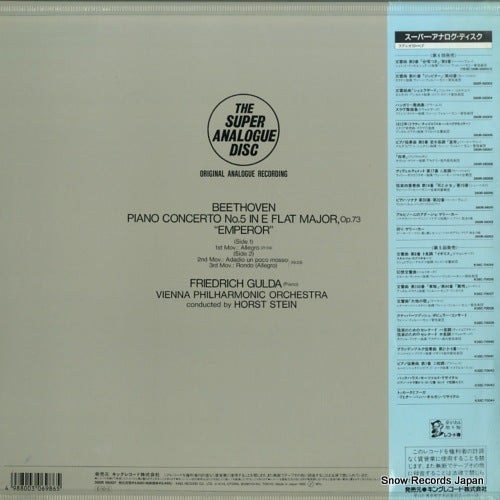 360R-56007 back cover