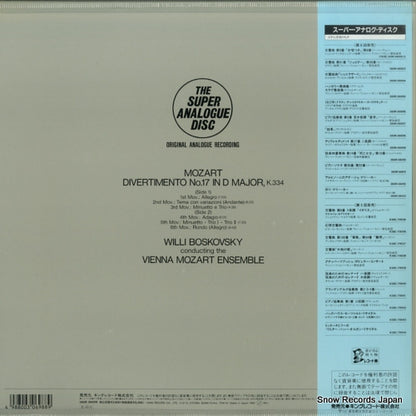 360R-56009 back cover