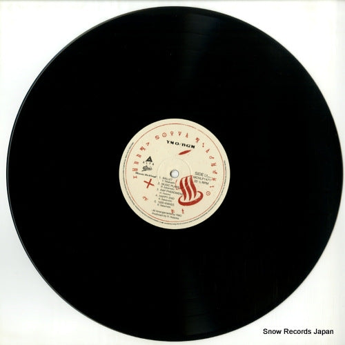 MOVLP1471 disc