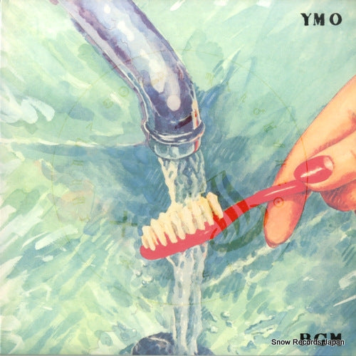 MOVLP1471 front cover