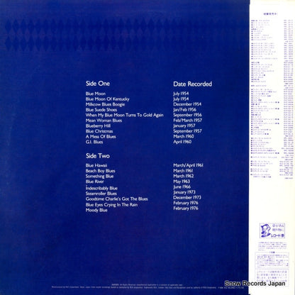 RPL-8258 back cover