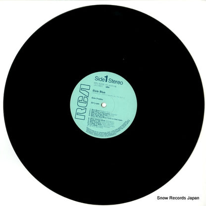 RPL-8258 disc