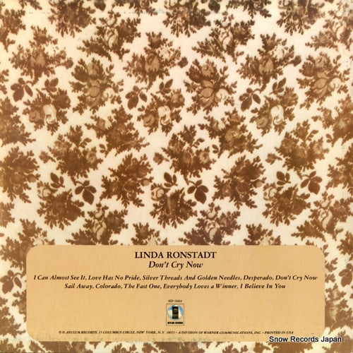 SD5064 back cover
