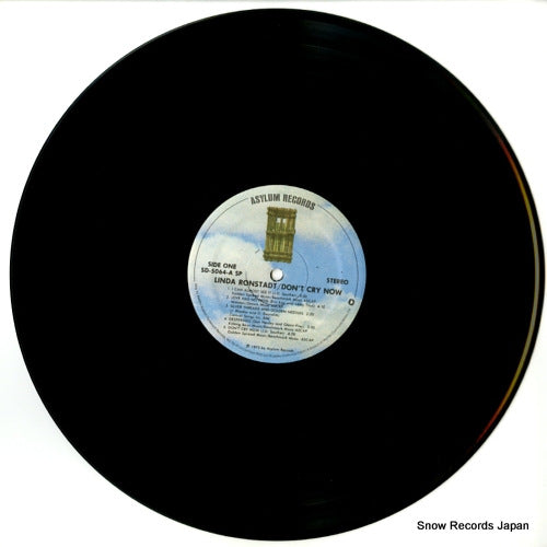 SD5064 disc