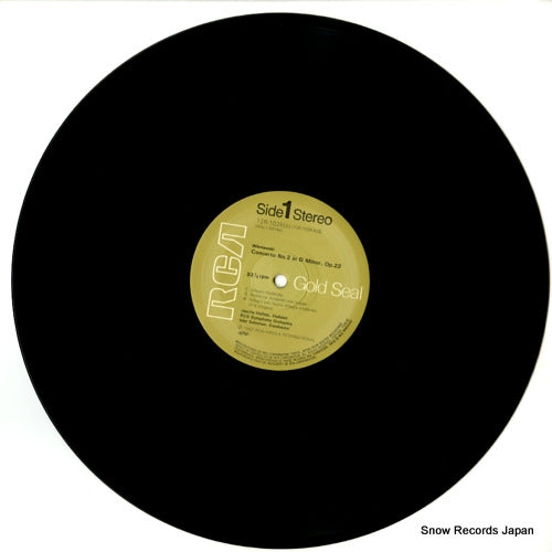 12R-1026 disc
