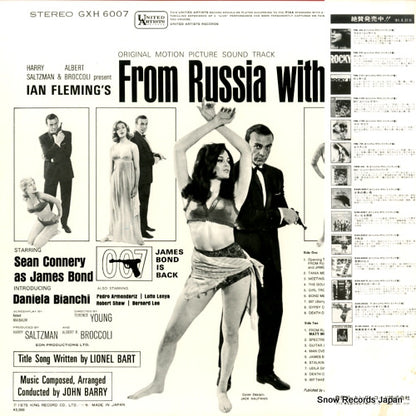 GXH6007 back cover