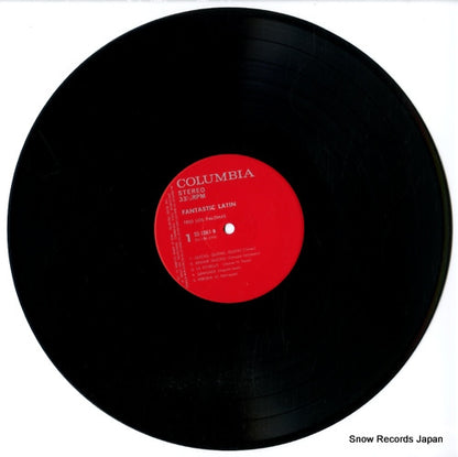 SS-1061-N disc
