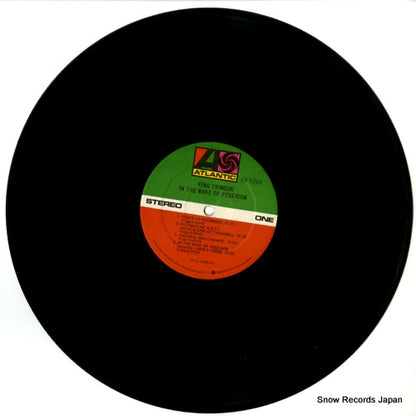 SD8266 disc