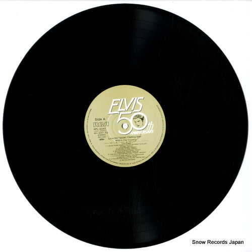 RPL-2041 disc
