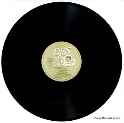 RPL-2041 disc