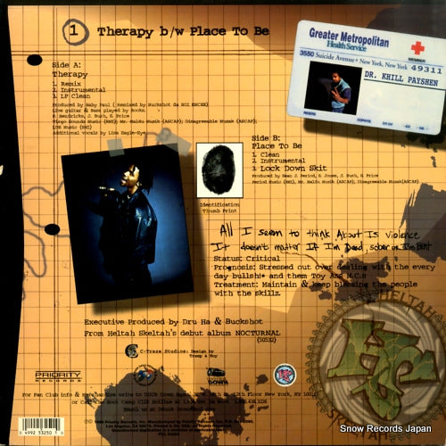 PVL53250 back cover