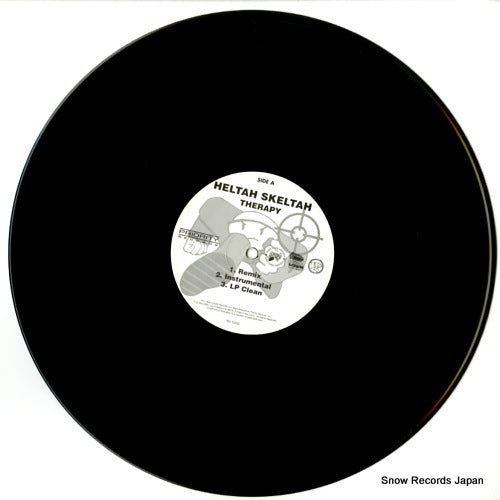 PVL53250 disc