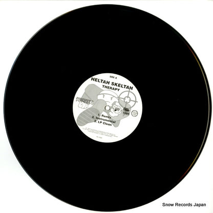 PVL53250 disc