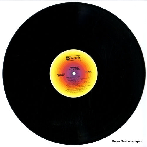 AA-1047 disc