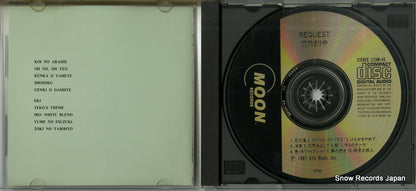 32XM-46 disc