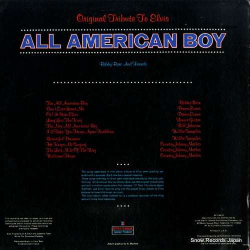 SP-10679 back cover