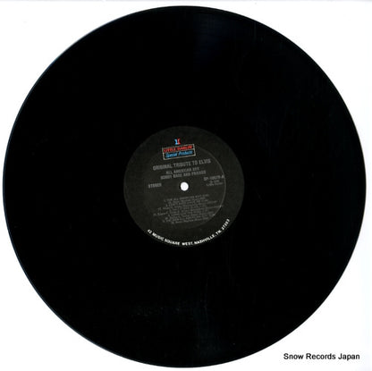 SP-10679 disc