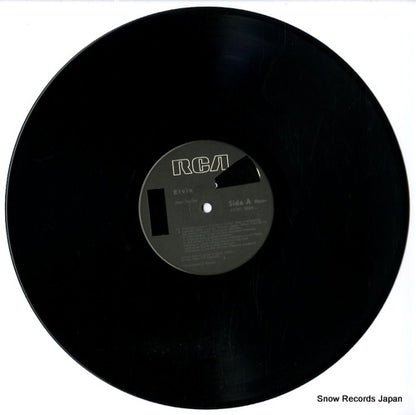 AYM1-3894 disc