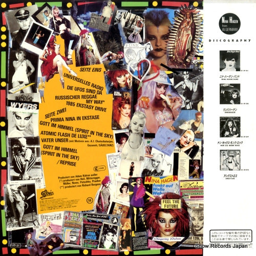 28.3P-605 back cover