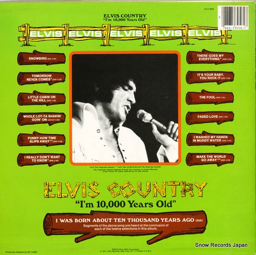 AYL1-3956 back cover