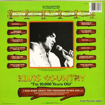 AYL1-3956 back cover