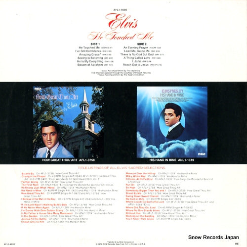 AFL1-4690 back cover