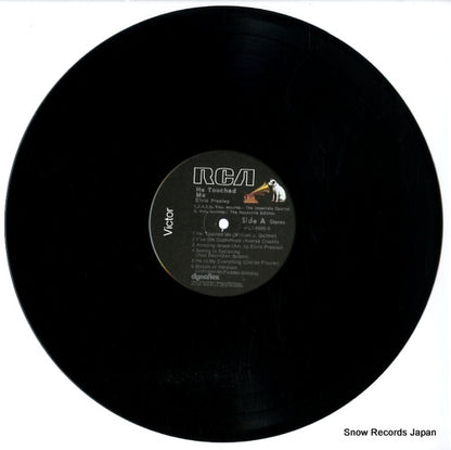 AFL1-4690 disc