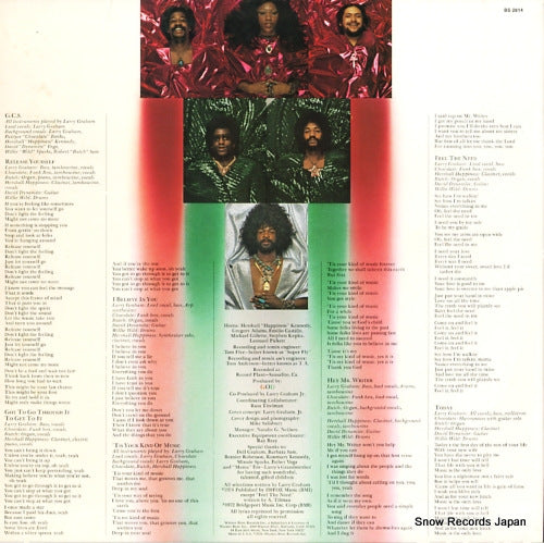 BS2814 back cover