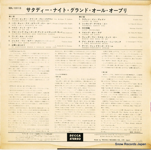 SDL-10113 back cover
