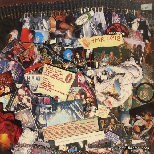 HMRLP18 back cover