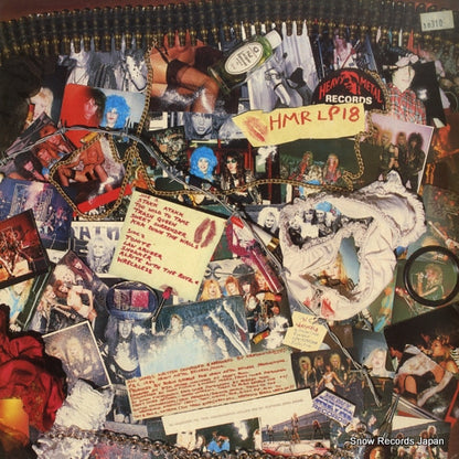 HMRLP18 back cover