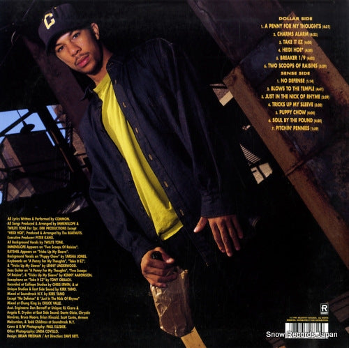 88561-1084-1 back cover