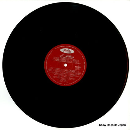 TS-7035 disc