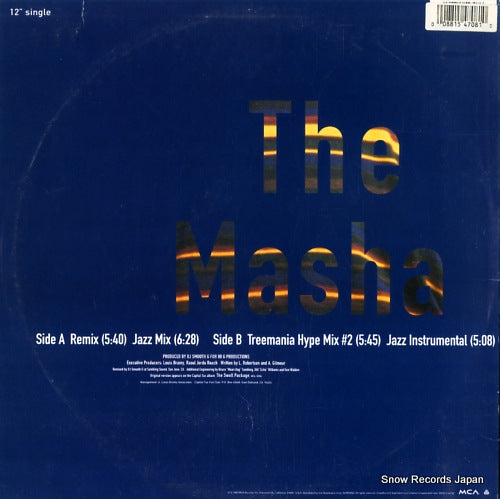 MCA12-54708 back cover