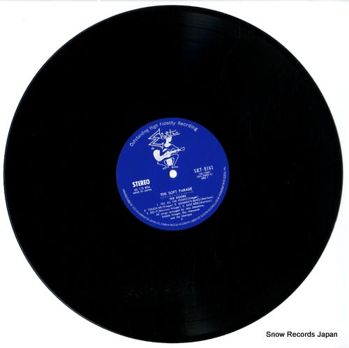 SJET-8161 disc