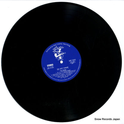 SJET-8161 disc