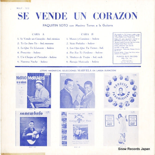 MVLP-103 back cover