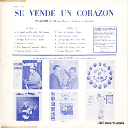 MVLP-103 back cover