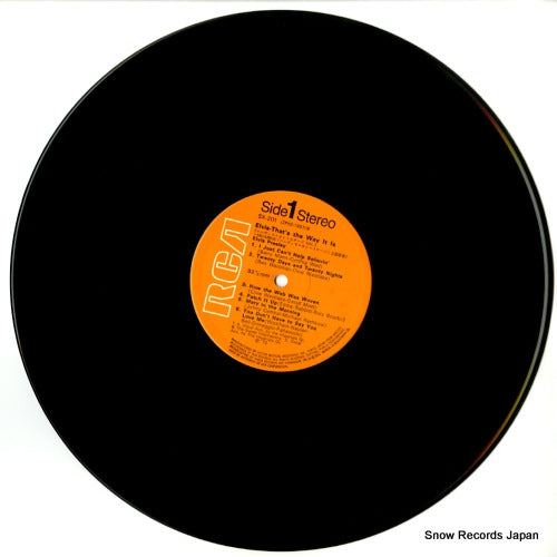 SX-201 disc